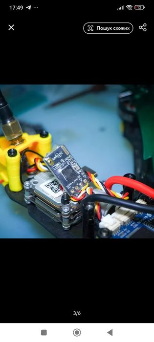 ELRS  HPXGRC  2.4GHz. VTX AKK TX3000AC-V2 — Б/У, 
(з антеною та дрота