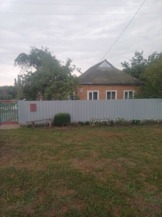 Продам будинок в с.Казарня Кропивницький район