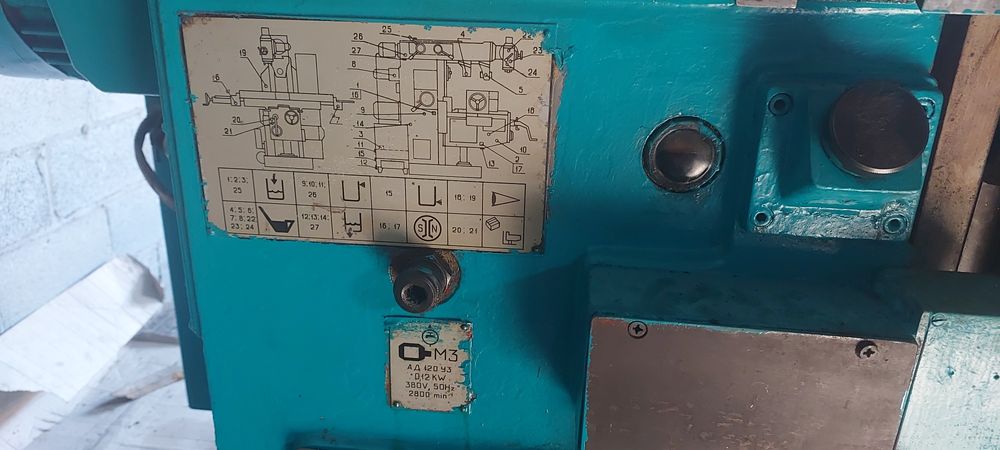 Фрезерний верстат 6д82ш