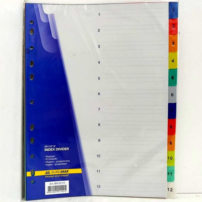 Разделитель для регистраторов Buromax А4, 1-12 цифр, цветные, BM.3212