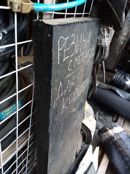 Шкребок гумовий, армований, на отвал, для ковшей на снігоприбиральні