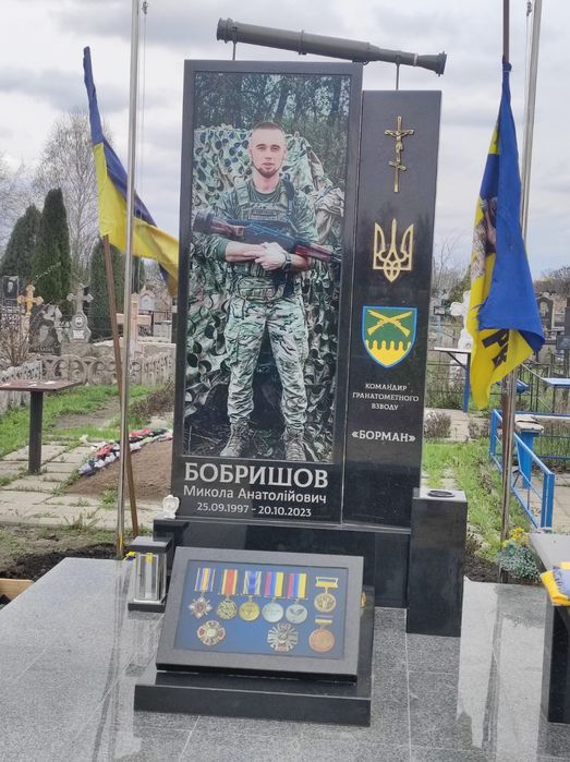 Пам’ятники для військових Дніпро