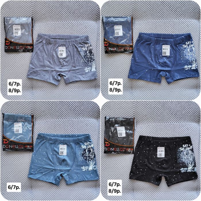 Труси шорти 2-9р. donella хлопчачі трусики боксери, трусы турція