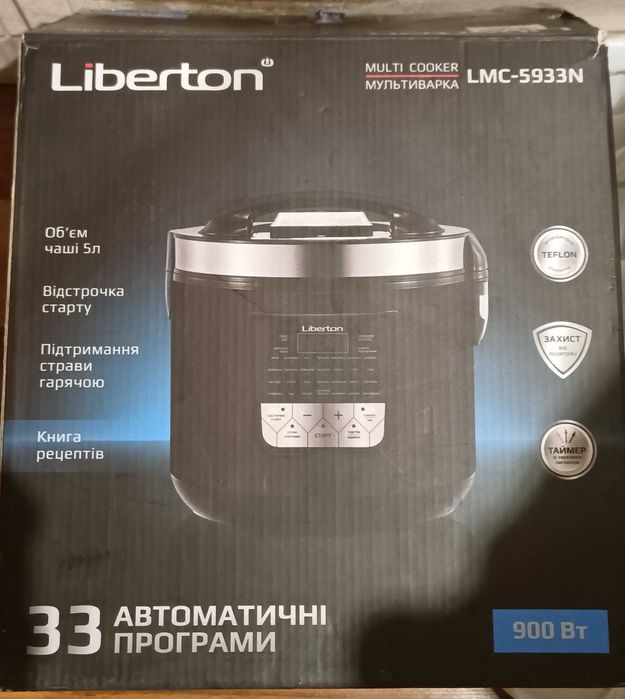 Мультиварка Liberton LMC-5933N нова, 5л, 33 прогр, 900Вт, з рецептами