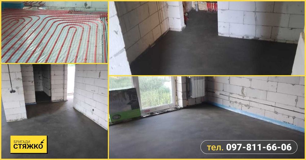 Стяжка підлоги, заливка пола - Бригади Стяжко - Оздоблення, ремонт ...