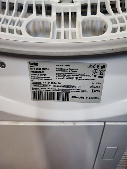 Beko Suszarka DPY 8606 GXB1