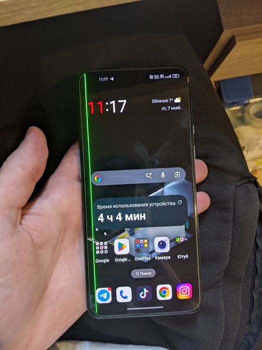 oneplus 9 5g - купить мобильные телефоны и смартфоны - Цена на OLX.ua