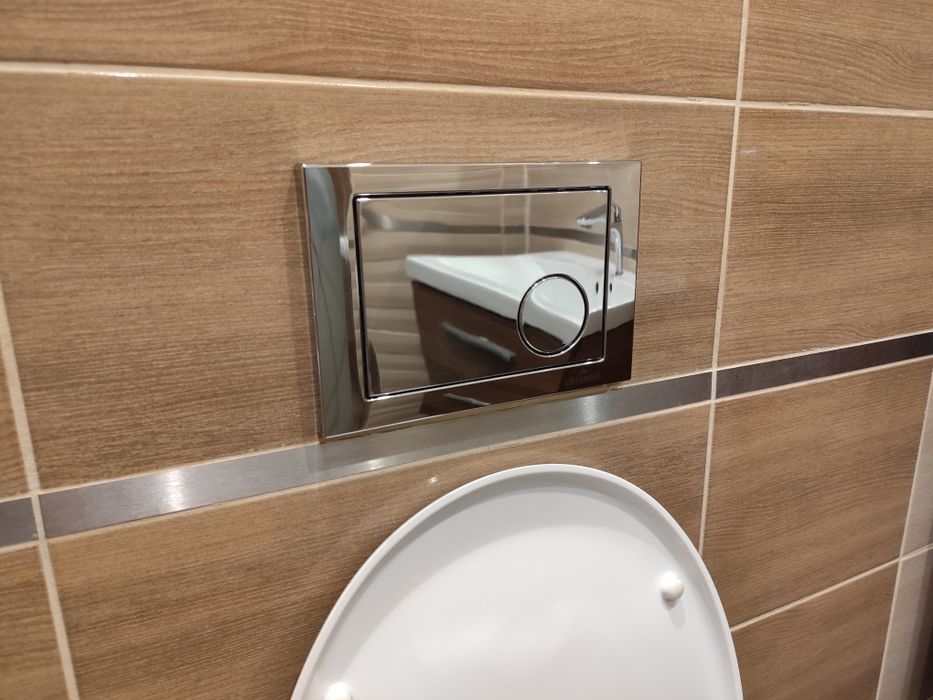 Panel spłuczki  Cersanit