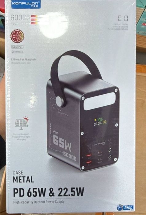 Павербанк Konfulon 60000mAh(65w)Для зарядки ноутбуків та телефонів