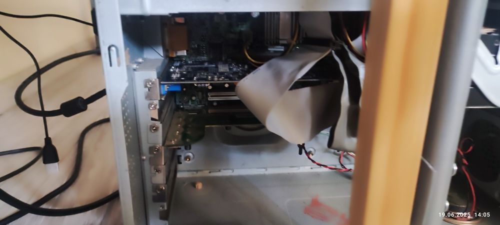 Комп'ютер pentium 4