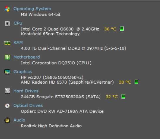 Игровой бюджетный комп .4 ядра 4 гига  памяти  видеокарта на 2 гб
