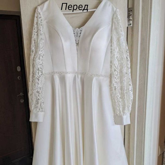 Сукня на весілля