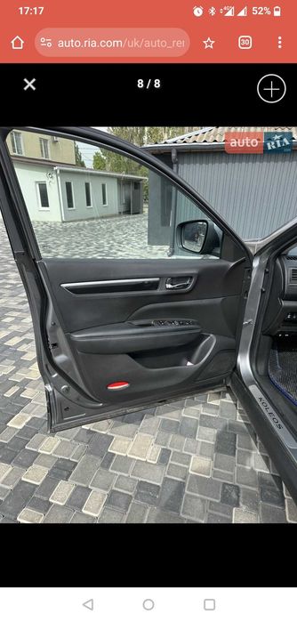 Renault Koleos 2017 VIN VF1RZG00559290193 фото оголошення 4 з 12