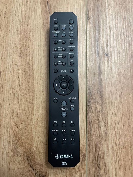 Wzmacniacz Yamaha A-S201 czarny