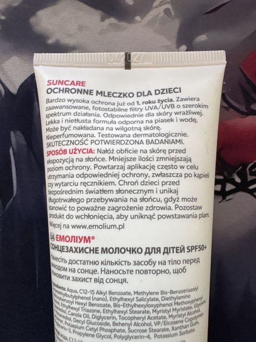 Emolium Suncare UVB UVA