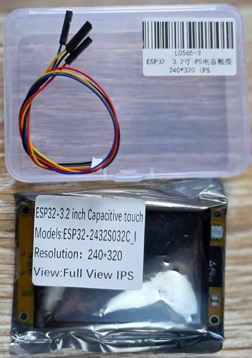 ESP32 IPS 320*240 3.2'' display module Sunton (модуль з дисплеєм)
