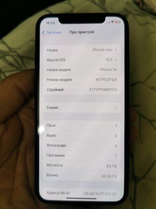Iphone XS деффект екрана, заблочен