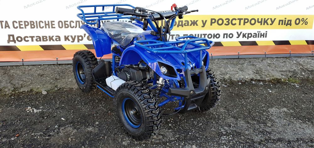 Новий Дитячий Бензиновий Квадроцикл ATV HAMMER 2T65куб Black 2025рік.