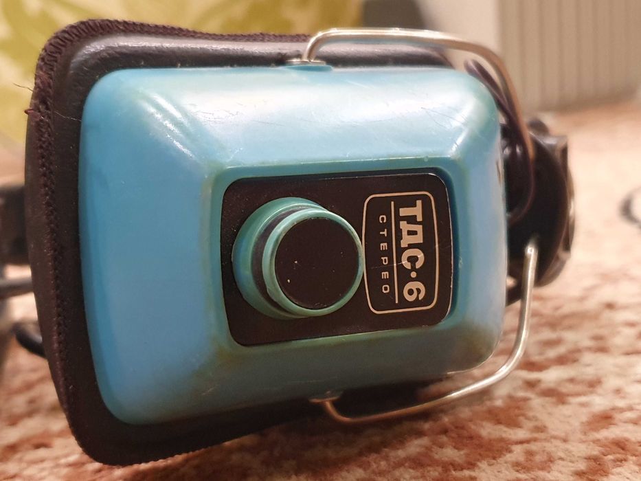 Старовинні радянські навушники ТДС-6 Стерео