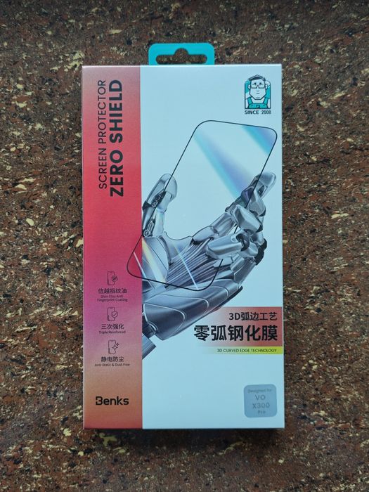 Захисне скло Benks, Blueo для vivo X300 Pro