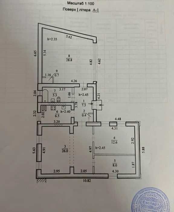 Продам дом низ Рабочей, переулок Жоржинский/Леваневского