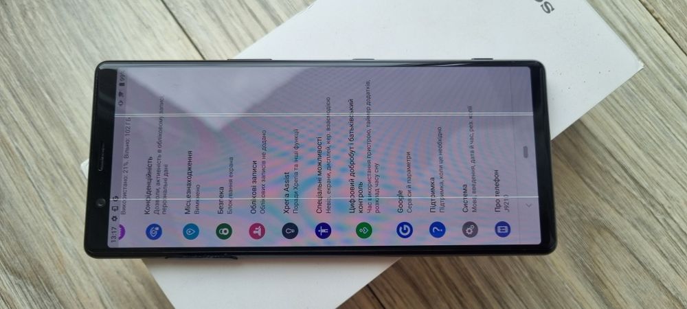 Sony Xperia 5 (6/128GB) Black