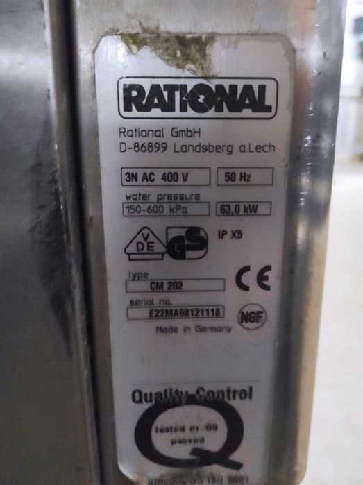 Пароконвектомат. Пароконвектомат CM 202. Rational. CM 202