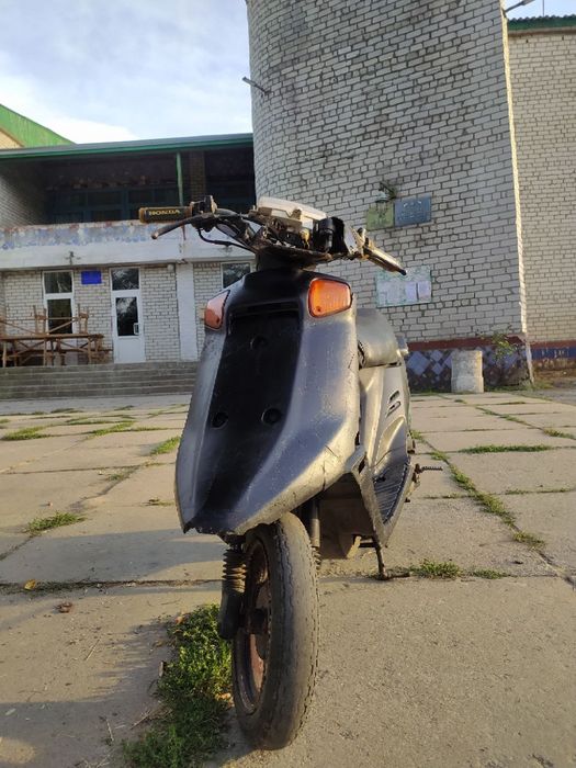 Yamaha Champ CX.