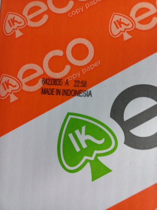 Папір офісний А4