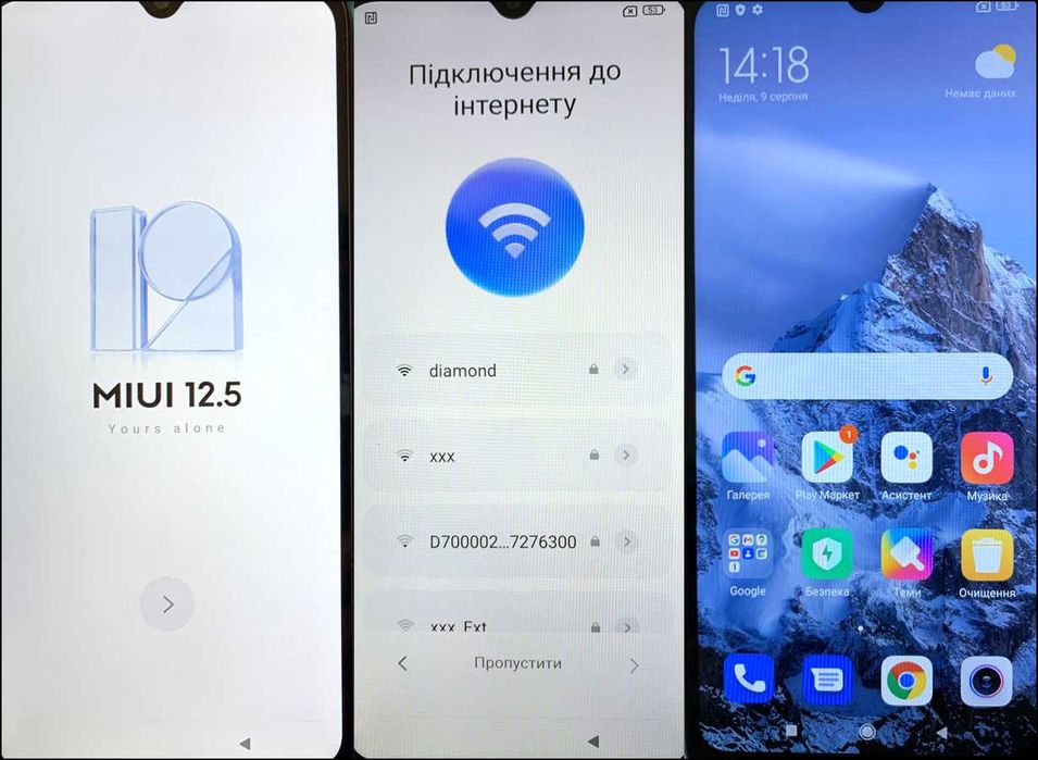 Redmi 9C NFC 2/32 ГБ — ідеальний стан, повна комплектація + чехол