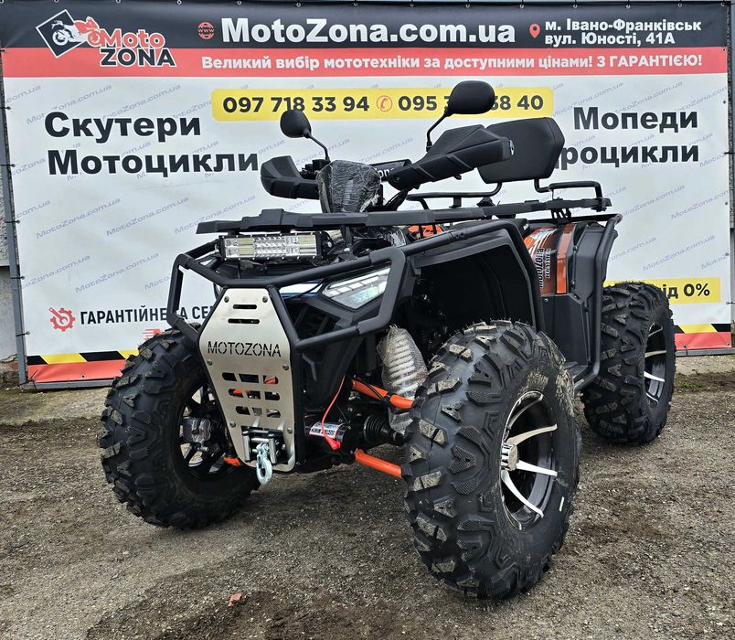 Квадроцикл Hummer 300 Pro 4х4 Сamouflage Новий! +Доставка +Гарантія!