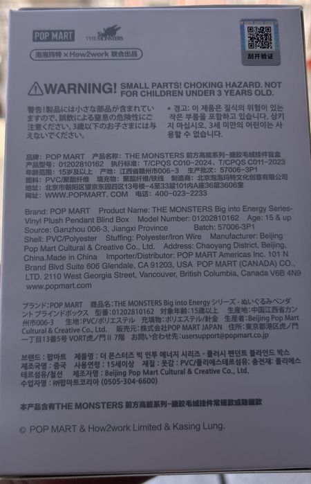 POPMART Labubu Blind Box