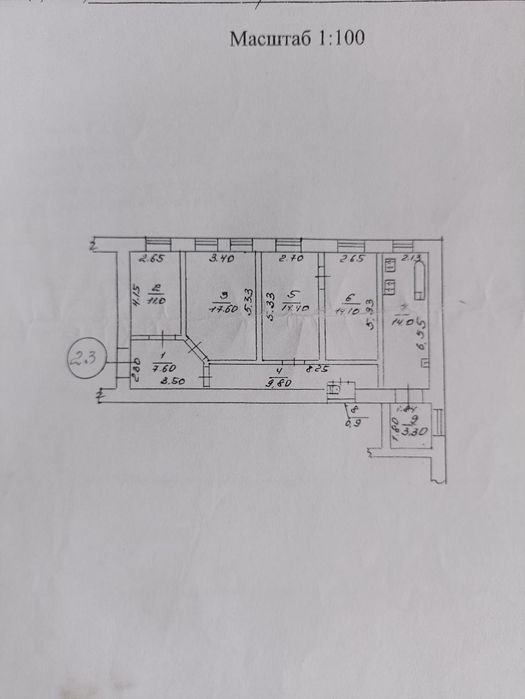 LS-7 Продам велику квартиру.Район Кінного ринку.