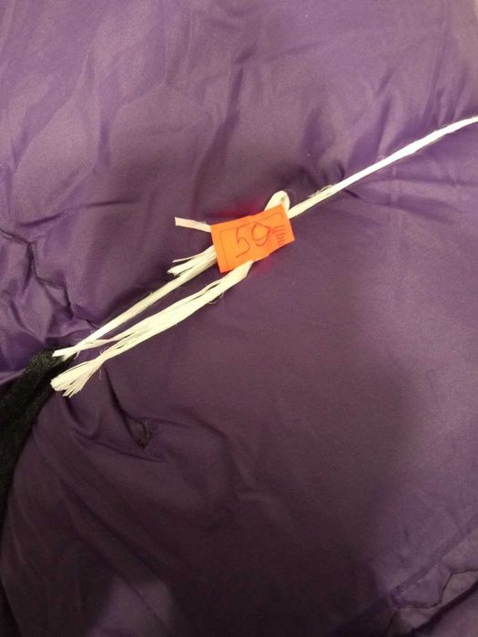 "Одеяло" спальный б/у мешок демисезонный фирмы