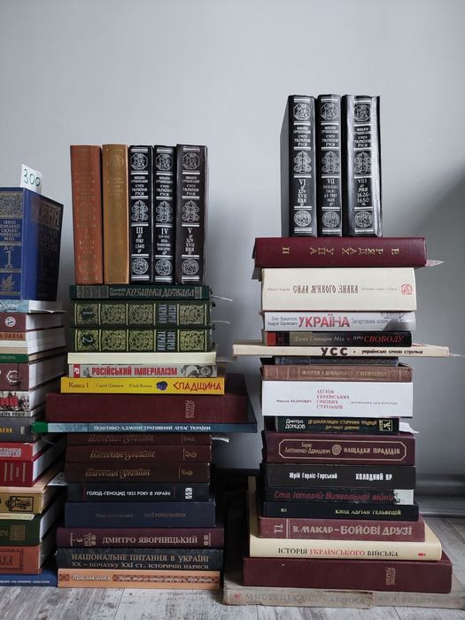 ІДЛУ2 Історія України-Руси|В рядах УПА|Криштопа,Охрімович|Донцов|Шевчу