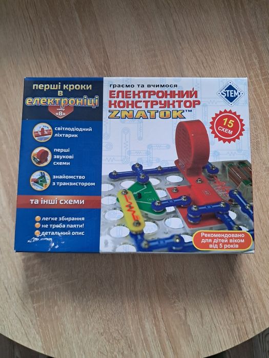Електронний конструктор ZNATOK