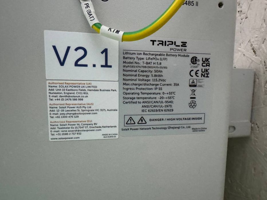 Сонячна електростанція SOLAX 15 кW + АКБ 17,4 kWh