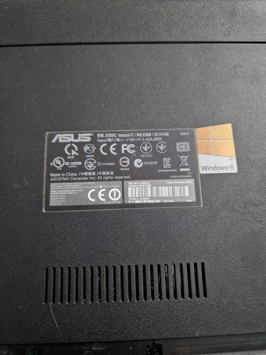 asus x550c запчатини