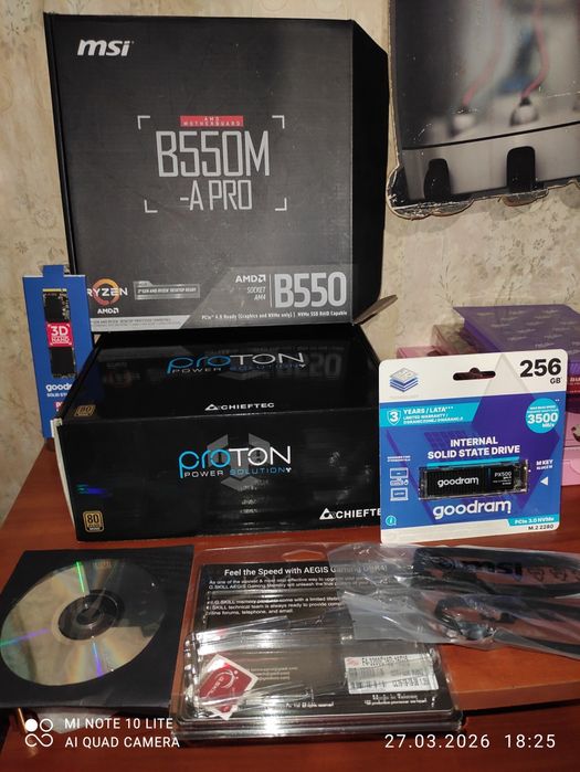 Продам б.у компьютер