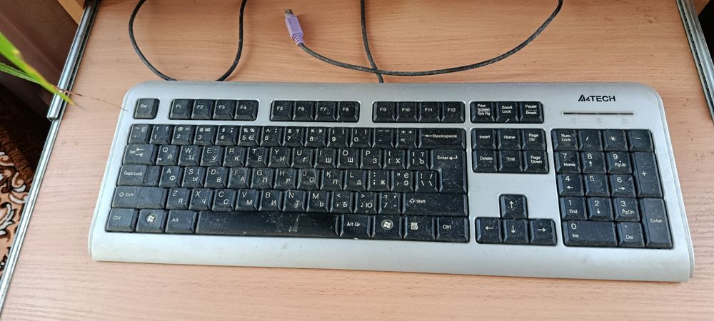 Офисный компьютер