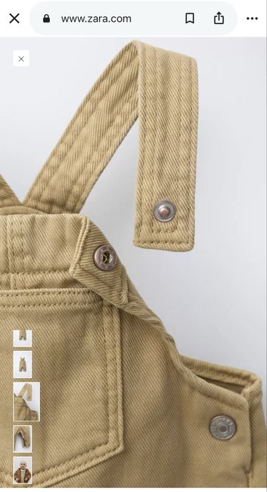 Дитячий комбінезон від Zara