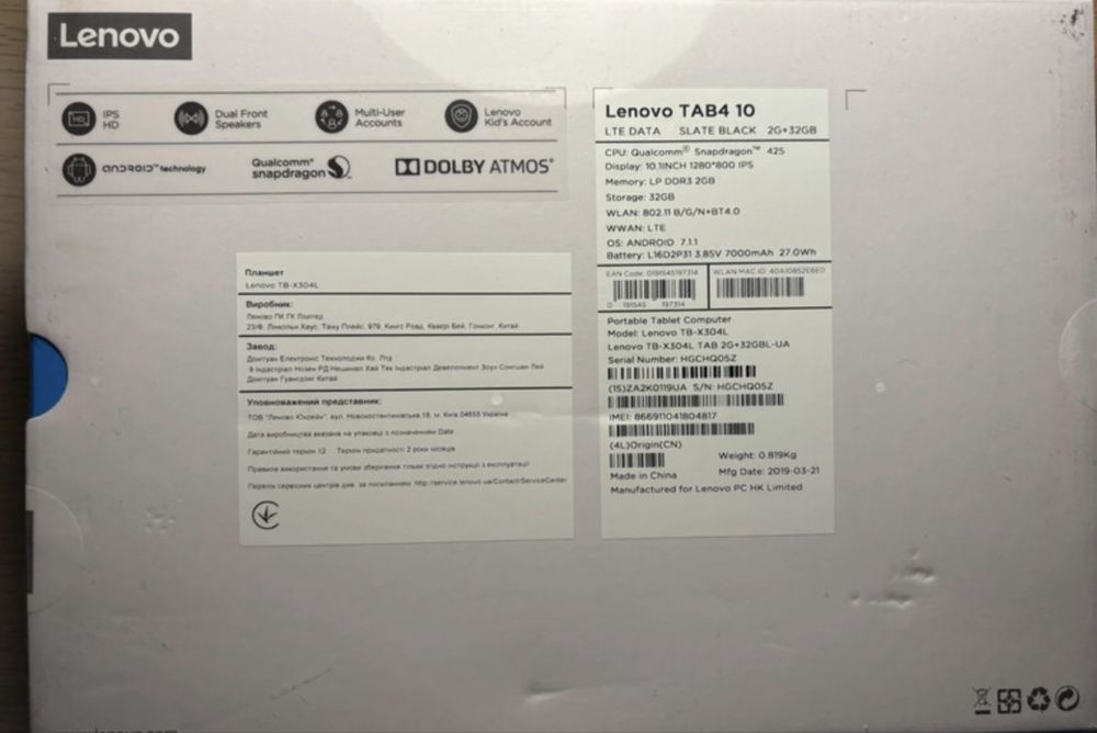 Tablet Lenowo TB-X304L nowy neuzywany w opakowanju