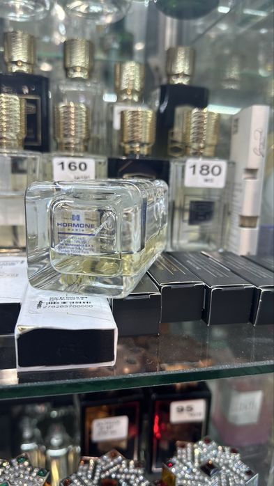 Hormone Gaba залишок 41 мл