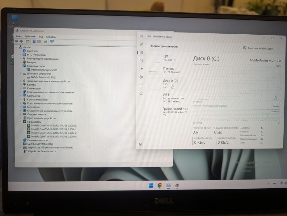 Премиум ультрабук dell xps 13,3"IPS i5/8gb/ssd256gb