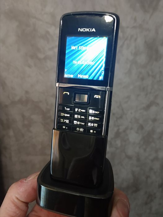 Nokia 8800 sirocco