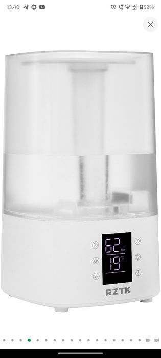 Зволожувач повітря