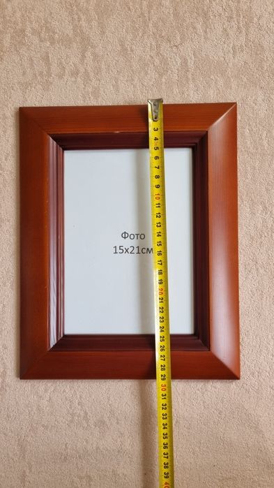 Рамка для фото портретна для кабінету
