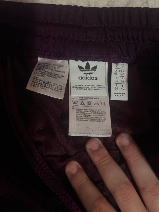 Штани adidas break