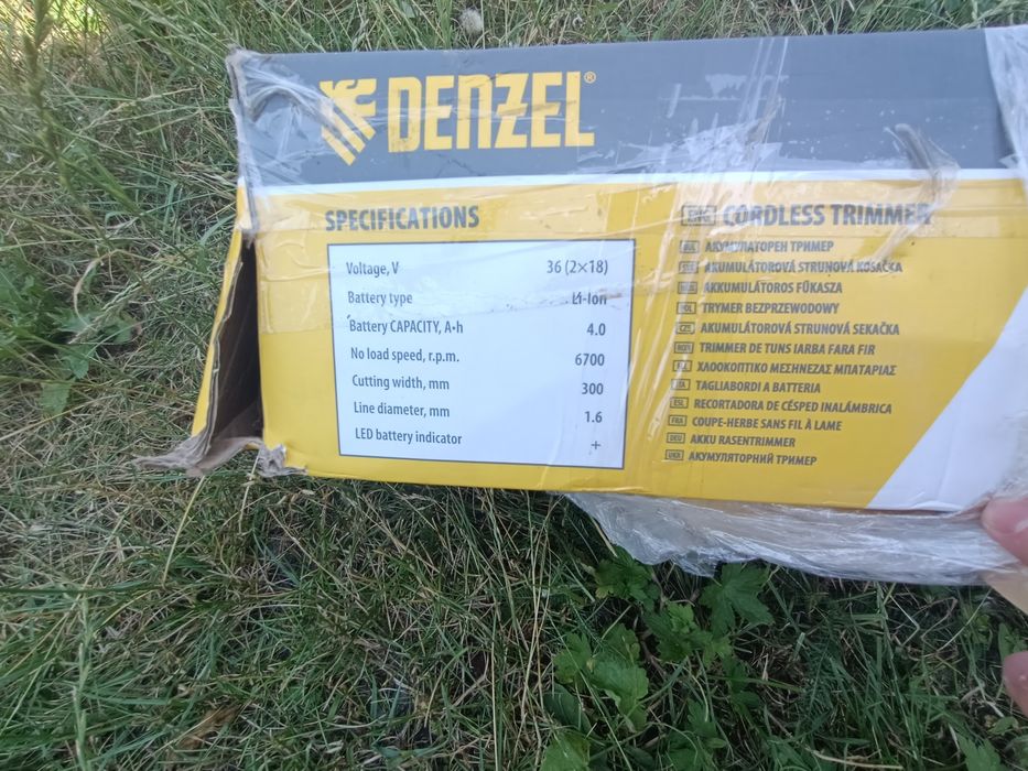 Трімер, електрокоса,на акамуляторах,не була в у використанніі продаж т