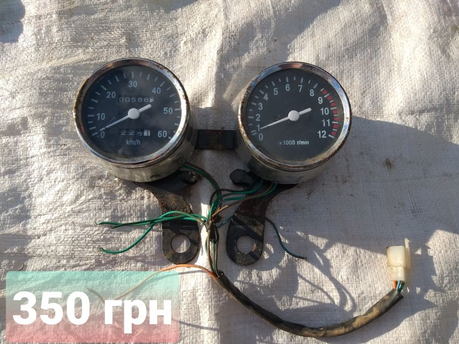 Деталі двигуна  Delta Alpha 70 кубів